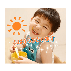 MIZUKI_20230114111337