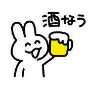 Osakeusagichann