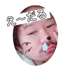 osutin_20230114004337