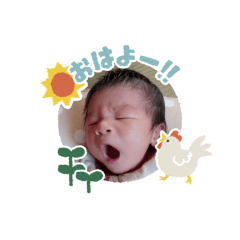 megumi_20230114120229