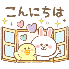 BROWN & CONY (yaho)2 Animation Sticker