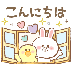 BROWN & CONY (yaho)2 Animation Sticker
