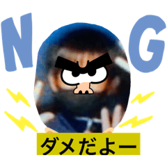 Shin_20230114123403