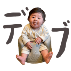 yuka_20230114135351