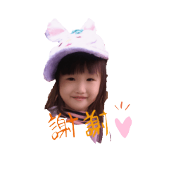 多變表情1
