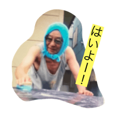 Yuuko_20230114143029