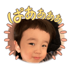 Yuto_20230114142621