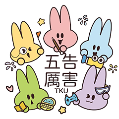 Bunny Candy with Incredible 5 in TKU