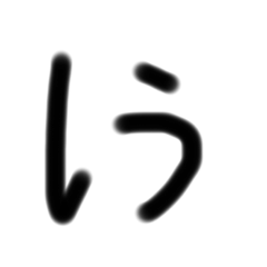 aoi_20230114095008