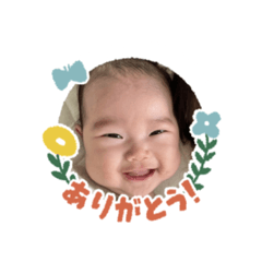 Natsumi_20230114153345