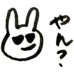 おませな女の子のラクガキ