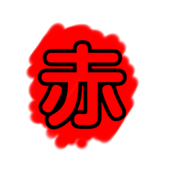 aoi_20230114154935
