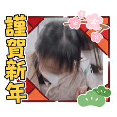 ㄧ踏糊塗
