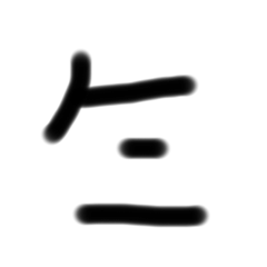 aoi_20230114150811