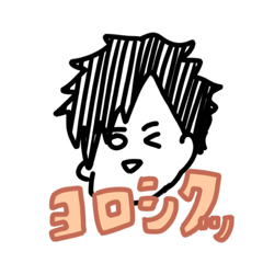 ruru_20230114162351