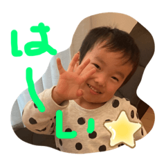 yukari_20230114161229