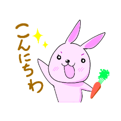 lucky rabbit, 1