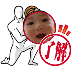 yukari_20230114171953