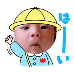 阿丸仔