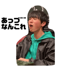 yuto_20230114165954