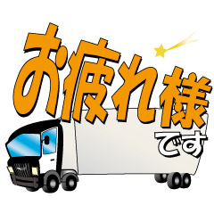 海コン(ヘッドカラー：ブラック/ホワイト)