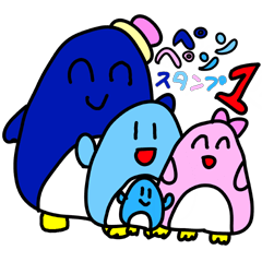 Penpen&Peruperu(rev2)