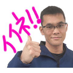 natsumi_20230114193519