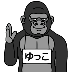 yukko is gorilla