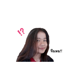 BFern_20230114213151