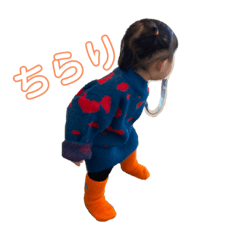 Nozomi_20230114213747