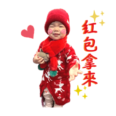 番茄的日常情緒3