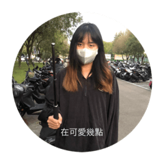 魅魔
