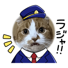 yuka_20230114222201