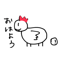 nyaannyanyan