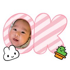 BabyYuhi