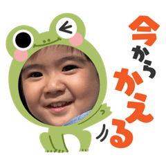 yayoi_20230114235752