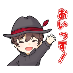 Yoshi#6_20230112115159