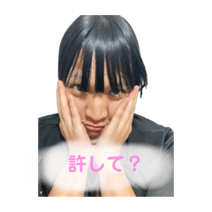 ninshiri2