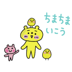 chimachima friends sticker 2