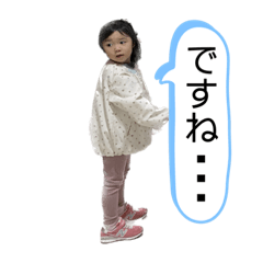 Nai_57783
