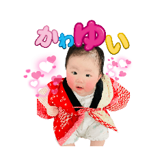 shin_20230114220345