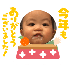 misa_20230115131042