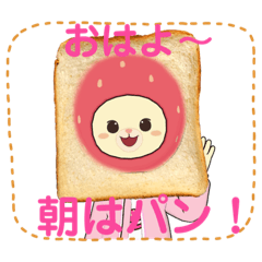 hana_20230115131107