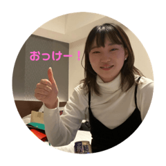Kaede_20230114220359