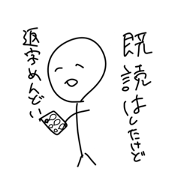 Proccoli_20230115132513