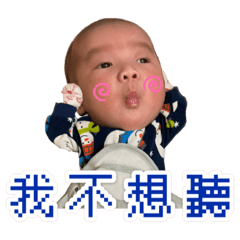 小冰塊成長日記_①