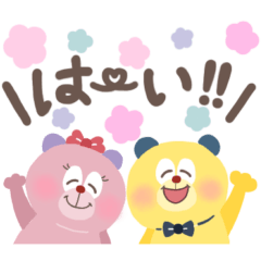 cute bear couple usable stickers