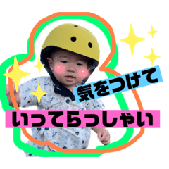 ueda_20230115133048