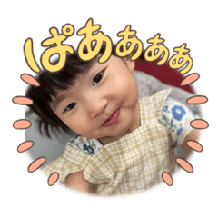 Aoi_20230115151629