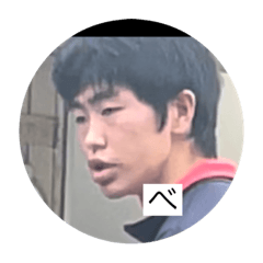 sone_20230115154835